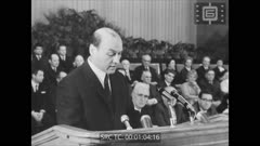 Кинопреглед N 8 1970 г.