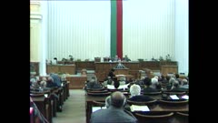 ВЕЛИКО НАРОДНО СЪБРАНИЕ