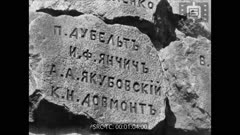 Кинопреглед N 37 1968 г.