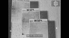Кинопреглед N 7 1970 г.