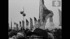 Кинопреглед N 16 1970 г.