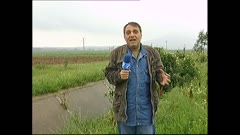 ЧАСТЕН СЛУЧАЙ