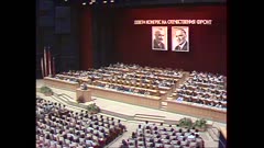 9 КОНГРЕС НА ОФ