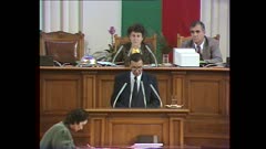 36 НАРОДНО СЪБРАНИЕ
