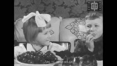 СЕДМИЧЕН КИНОПРЕГЛЕД N 16 1954 г.