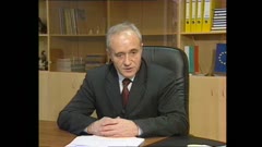 БРАЗДИ