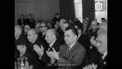 Кинопреглед N 50 1976 г.
