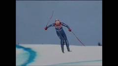 АРХИВ СПОРТ