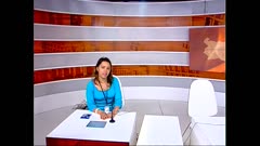 АРХИВ НОВИНИ