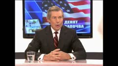ПО СВЕТА И У НАС