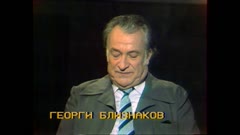 ВСЯКА НЕДЕЛЯ
