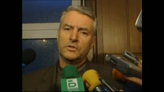 АРХИВ НОВИНИ