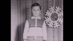 АЛА-БАЛА