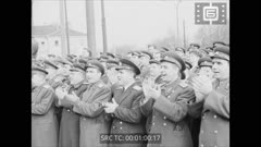 Кинопреглед N 17  26 април 1958 г.