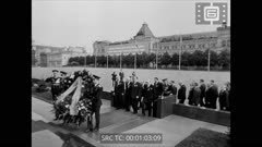 КИНОПРЕГЛЕД N 20 май - 1975