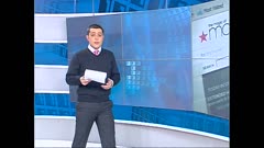 ПО СВЕТА И У НАС