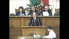 36 НАРОДНО СЪБРАНИЕ