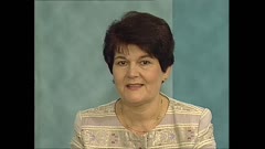 ЗДРАВЕ