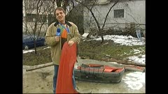 ЧАСТЕН СЛУЧАЙ