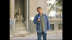 ЧАСТЕН СЛУЧАЙ