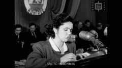 СЕДМИЧЕН КИНОПРЕГЛЕД N 3 1955 г.