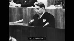 Кинопреглед N 45 1967 г.