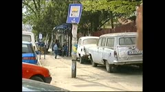 ЧАСТЕН СЛУЧАЙ