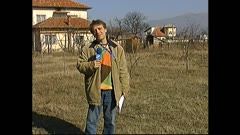ЧАСТЕН СЛУЧАЙ