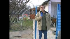 ЧАСТЕН СЛУЧАЙ