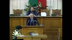 36 НАРОДНО СЪБРАНИЕ