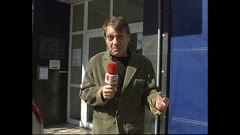 ЧАСТЕН СЛУЧАЙ