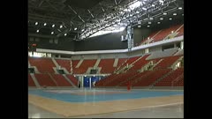СПОРТНА ТРЕСКА АРХИВ