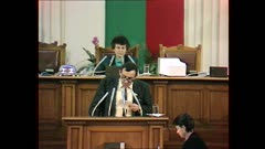 36 НАРОДНО СЪБРАНИЕ