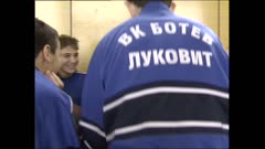ЗДРАВЕ