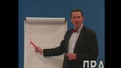 ЕФЕКТИВНИЯТ МЕНИДЖЪР