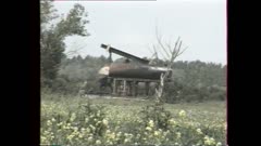 ПАНОРАМА