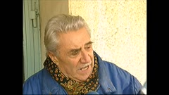 ЧАСТЕН СЛУЧАЙ