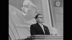 Кинопреглед N 52 1961 г.