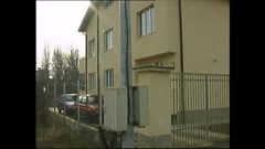 ЧАСТЕН СЛУЧАЙ