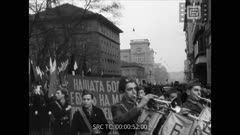 ПРЕГЛЕД 87  1943 г.