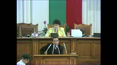 36 НАРОДНО СЪБРАНИЕ