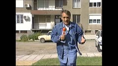 АРХИВ НОВИНИ