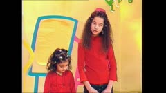 ИСКАМ ДА БЪДА