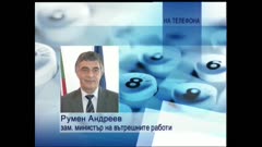ПО СВЕТА И У НАС