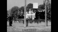 ПРЕГЛЕД 110 1943 г.
