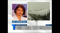 ПО СВЕТА И У НАС
