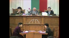 36 НАРОДНО СЪБРАНИЕ