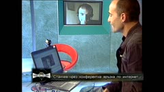 ЧАСЪТ НА ЗРИТЕЛИТЕ