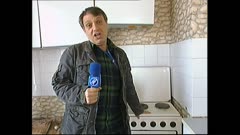 ЧАСТЕН СЛУЧАЙ