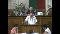 36 НАРОДНО СЪБРАНИЕ